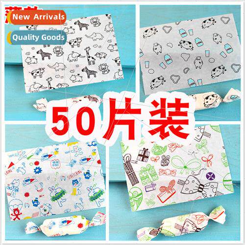 Thin baking packaging nougat wrapping paper wrapping greasep
