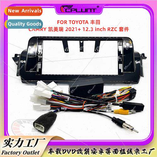 Android navigation surface frame适用TOYOTA CAMRY Camry cente