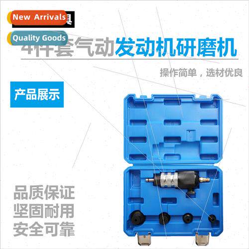 Pneumatic Valve Grinder Auto Repair Grinder Engine Valve Gri