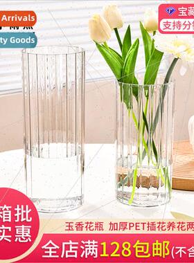 Net red ins flower vase simple transparent home furnishings