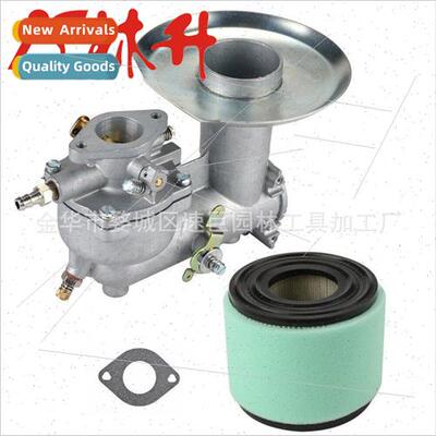 Carburetor Kit 适用Paragon 392587 391065 391074 391992
