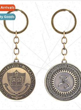 Cthulhu Mythos Yellow Seal Mith Katonik University Hasta Bad