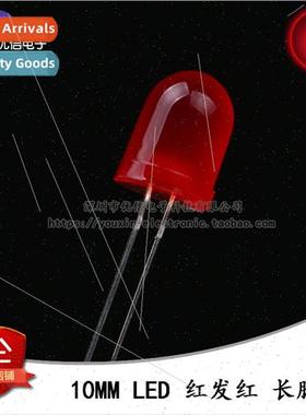 10MM/F10 round head LED red hair red red light emitting diod