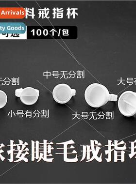 Eyelash Extension Glue Tray 100pcs Tattoo Ring Cup Eyelash T