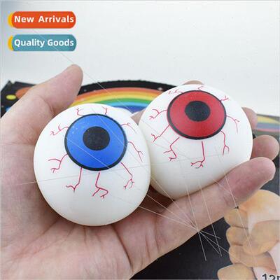 TPR squeeze eyeballs squeeze eyeballs vent decompression toy