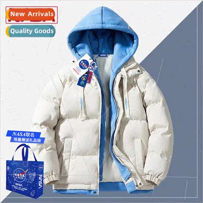 cotton clothing men winter false twoPCS thickened hundred wa