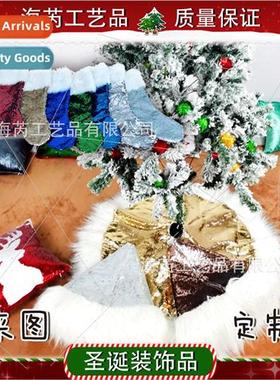 2020 New Sequin Christmas Tree Skirt Christmas Stocking Chri