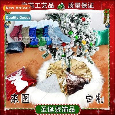 2020 New Sequin Christmas Tree Skirt Christmas Stocking Chri
