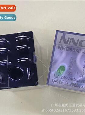 NNC68AL-2Z-24VDC 12VDC AC 220V Relay