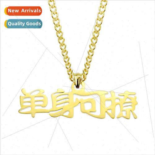 Personalized niche set tanium steel pendant influx men cool