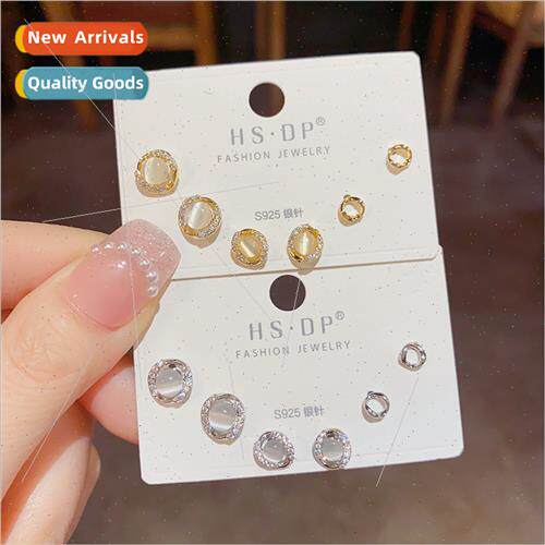 Clear fashion gentle sweet cat eye stone circle combination