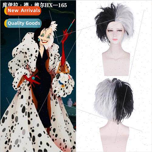 Anime Wigs Kuyla de Vil Half Black Whe Exploding Head cospla