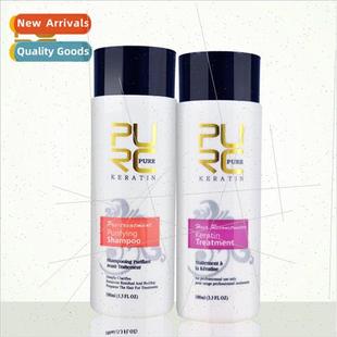 Brazilian Keratin Improve Damaged Frizzy Hair Shampoo Condio