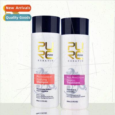Brazilian Keratin Improve Damaged Frizzy Hair Shampoo Condio