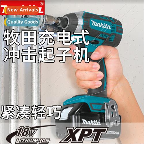 Japan DTD152 Cordless Impact Driver Motorized Screwdriver 18