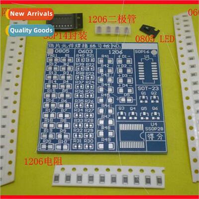 SMD Practice Board SMD Component Soldering Board 适用 Electr