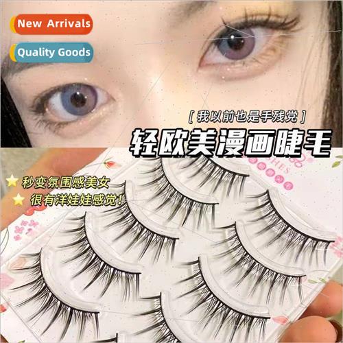Five pairs sharpened comic Barbie false eyelashes soft kawai