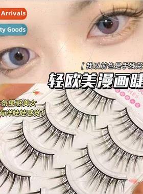 Five pairs sharpened comic Barbie false eyelashes soft kawai