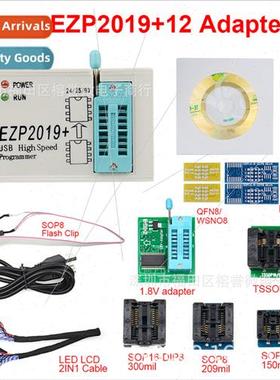 EZP2019 high speed SPI FLASH programmer 24 25 93 bios 25T80