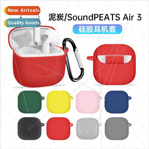 适用 Peat SoundPEATS Air3 Bluetooth Headset Protective Case
