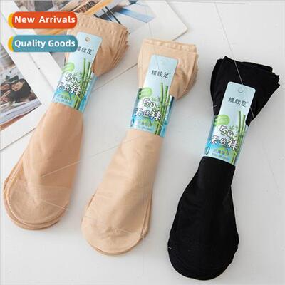 TENCEL stockings steel stockings anti-hooking short stocking