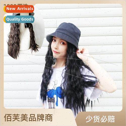 Hat wig all in one corn permed long curly hair water wave wo