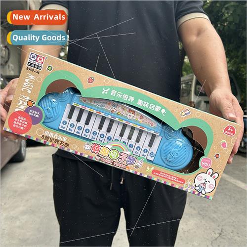 Children play house music electronic piano toys 适用boys gir
