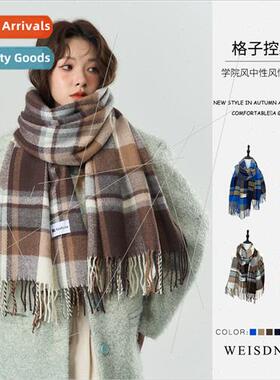 Classic retro plaid men women couples scarf cashmere feel ta