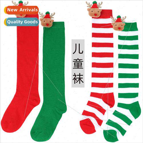 Children Christmas socks stockings fall winter new elk doll