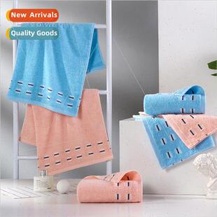 Refreshing towel wash face household men women cotton absorb