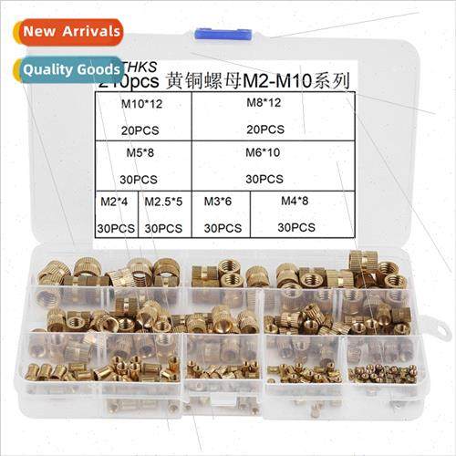 210pcs set M2-M10 Knurled Nuts Brass Nuts Cylinder Knurled R