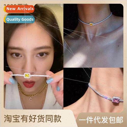 Song Yanfei choker collarbone chain Korea new plated single