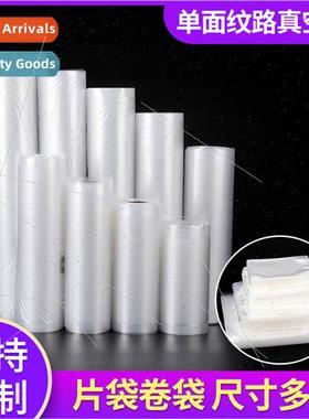 Vacuum Packaging Bags Food Sealing Plastic Bags Transparent