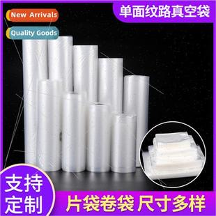 Packaging Plastic Bags Sealing Transparent Food Vacuum