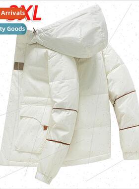 2023 winter high  90 whe duck down down jacket men Korean  l