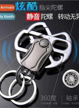 Fingertip gyro keychain wh bottle opener 3-in-1 multi-functi