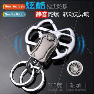 Fingertip gyro keychain wh bottle opener 3-in-1 multi-functi