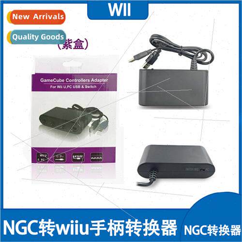 NGC Joystick Converter GC to WIIU/PC/Swch 3-in-1 Joystick Co