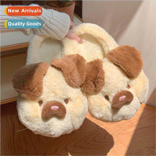 Teenage girl heart cute puppy indoor warm padded cotton slip