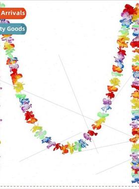 Hawaii Party Decoration Lei Pull Flower 3m One Sunflower Mar