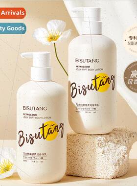 Vaseline Fruit Acid Body Milk is a fresh -greasy moisturizin