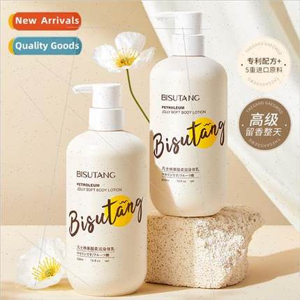 Vaseline Fruit Acid Body Milk is a fresh -greasy moisturizin