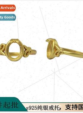 925 silver women ring empty support ring diy inlaid amber be