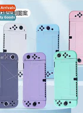 swch protective case swcholed grip case ns accessories silic