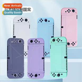 swch protective case swcholed grip case ns accessories silic