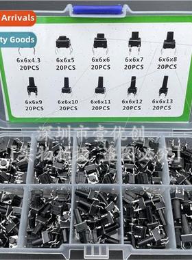 10 types 200 keys Tactile swches Electrical repair button bo