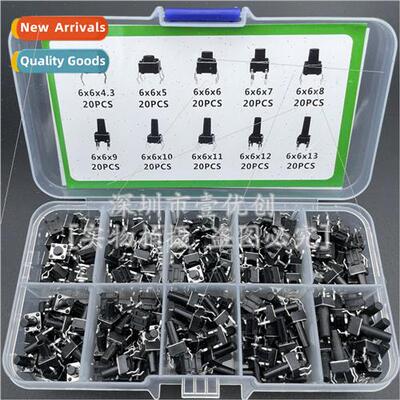 10 types 200 keys Tactile swches Electrical repair button bo