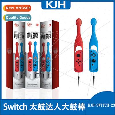 swch taiko drummer drumsticks drum hammers drumming physical