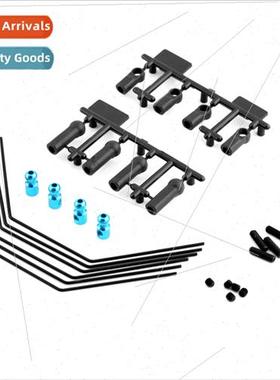 TAMIYA XV01 XV02 Front Rear Sway Bars 54514 Three Durometers