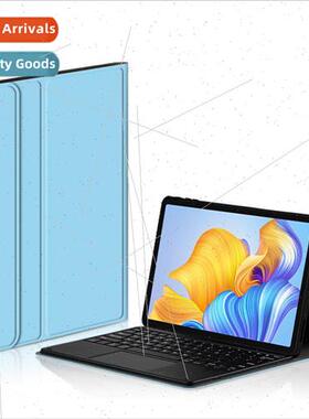 适用2022 Honor Tablet 8 Keyboard Leather Case 12-inch Huawei